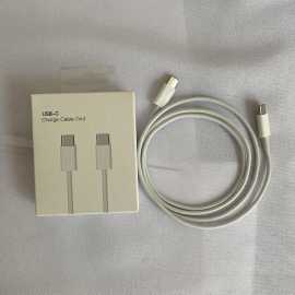 Cable charge rapide USB C vers USB C