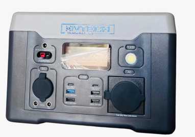 GENERATEUR_D_ALIMENTATION_600W-WhatsApp Image 2024-02-08 at 10.57.16_small